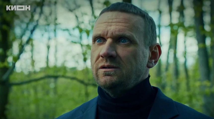Кадры из сериала Чёрное солнце (2023)