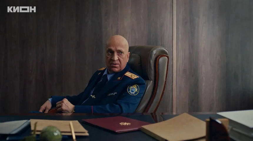 Кадры из сериала Чёрное солнце (2023)