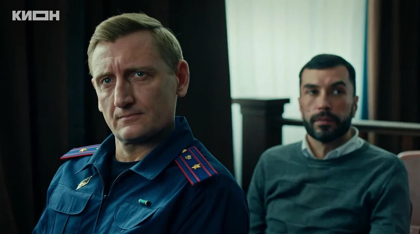 Кадры из сериала Чёрное солнце (2023)
